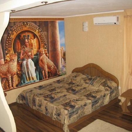 Студія Біля Gagarinmall, 10Хв Від Автовокзалу كريفوي روغ المظهر الخارجي الصورة